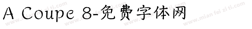 A Coupe 8字体转换